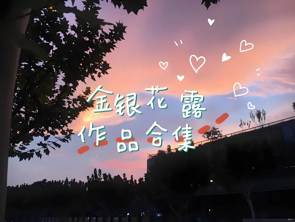 《下厨房》TXT金银花露小说无删减全文-《下厨房》肠液蛋炒饭原文免费阅读-下厨房最新章节无弹窗番外资源在线观看