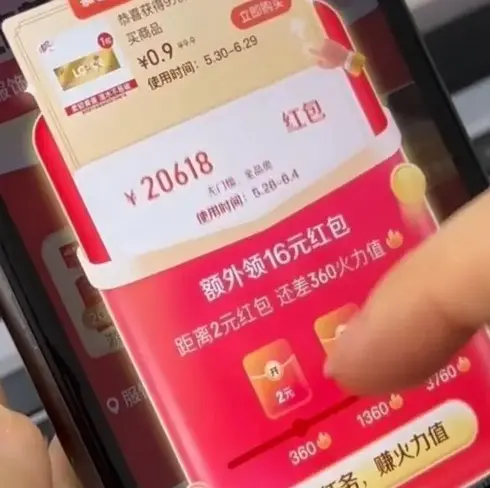 《热带夜晚》未删减版1080P在线看-2025火爆韩影《热带夜晚》HD高清中字Use subtitles-热血柔情故事全集无广告